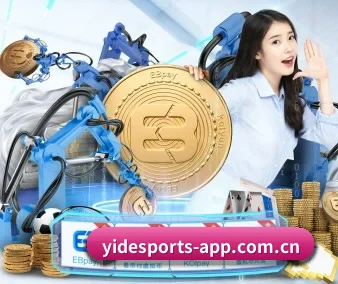 亿德体育 APP 界面 | YIDESPORTS