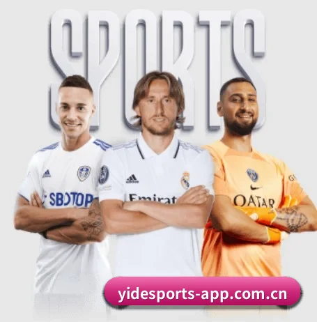 了解平台 - 体育资讯内容服务（YIDESPORTS）