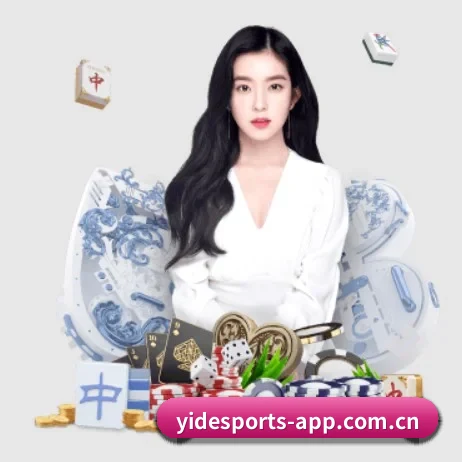 亿德体育 APP 界面 | YIDESPORTS